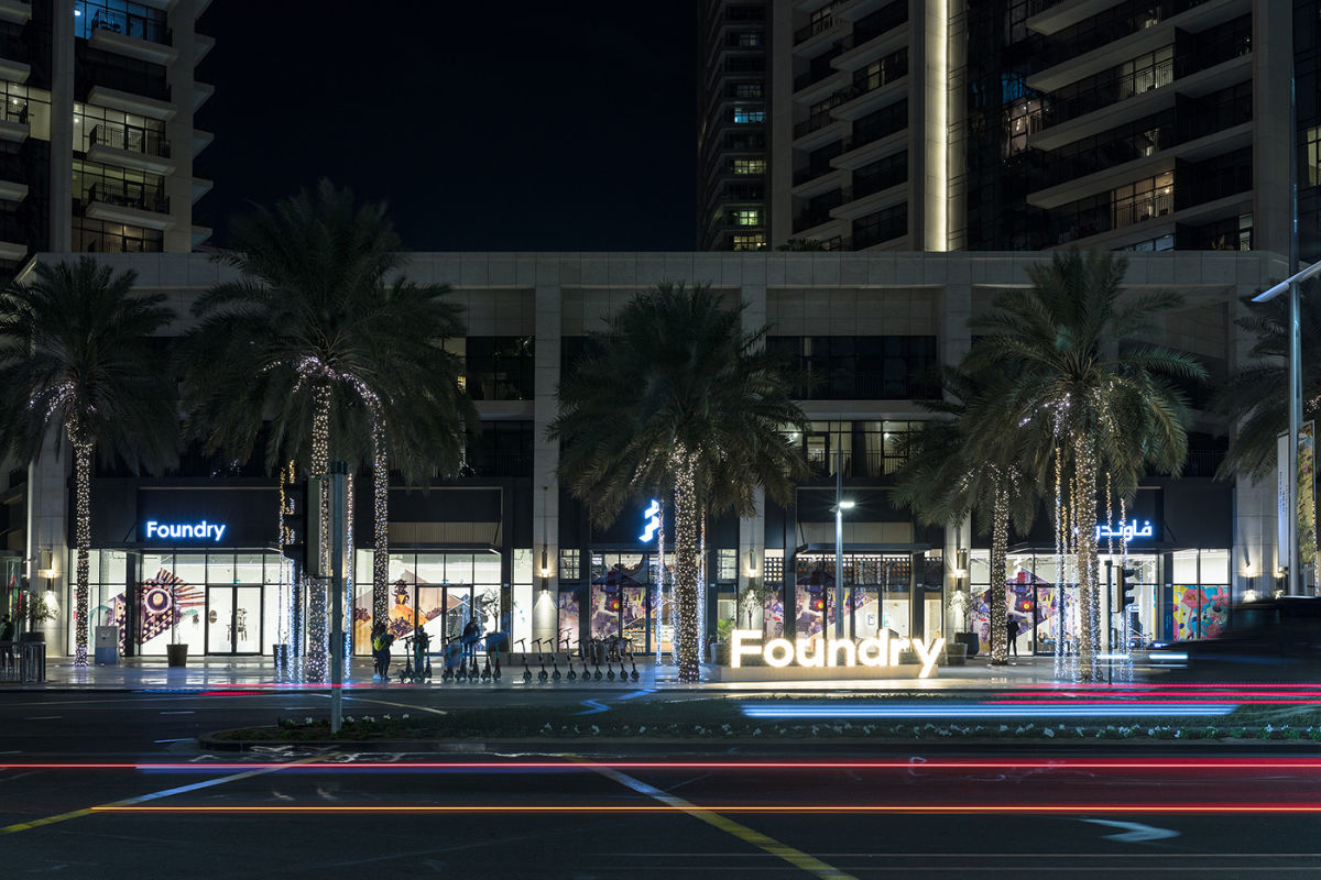 Foundry By Emaar